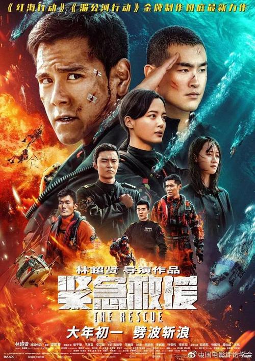特鲁布朗商学院毕业证